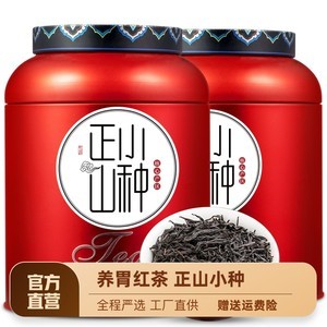 【七种野菜饼干价格】最新七种野菜饼干