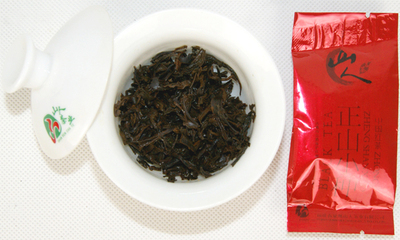 买三送一 9.9元 正山小种 桐木关红茶特级正山小种50g 茶叶_红茶/正山小种/祁红批发
