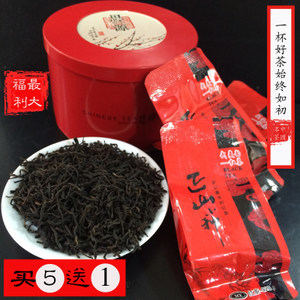 武夷山正山小种60g 茶叶 桐木关红茶 正山小种茶叶正品 闽饮Z580