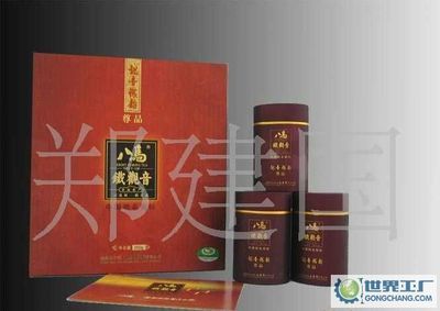 银峻梅、金峻梅、大红袍、肉桂、正山小种、等等```高清图片-世界工厂网